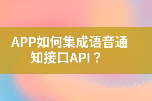 ${自定義變量_標(biāo)題}