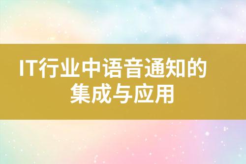 ${自定義變量_標題}