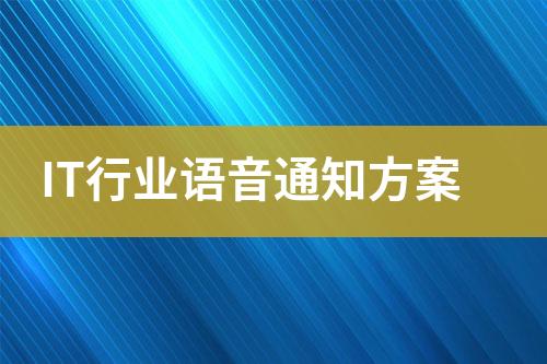 ${自定義變量_標(biāo)題}