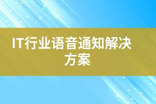 ${自定義變量_標題}