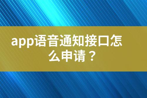 ${自定義變量_標題}