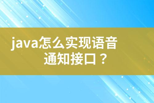 ${自定義變量_標題}