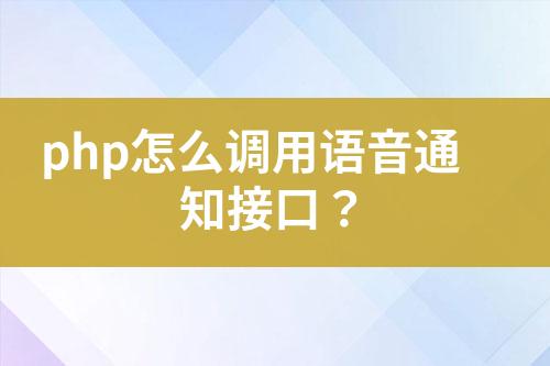 ${自定義變量_標(biāo)題}