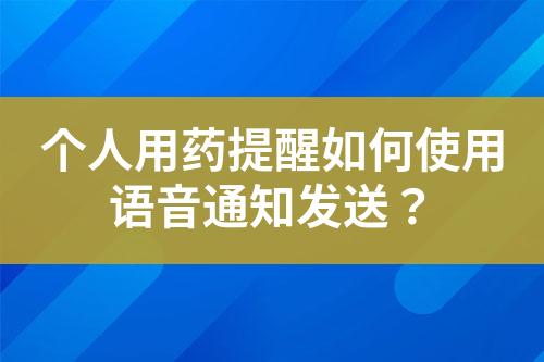 ${自定義變量_標題}