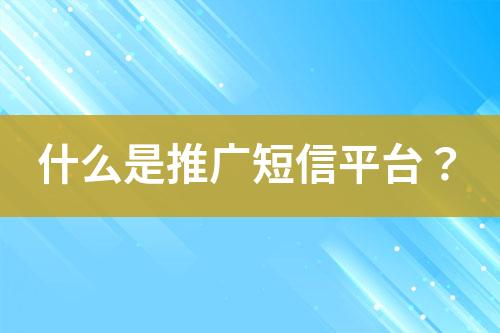 ${自定義變量_標(biāo)題}