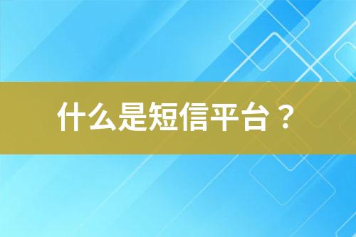 ${自定義變量_標(biāo)題}