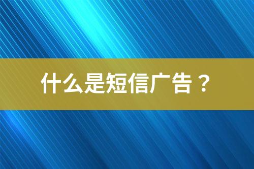 ${自定義變量_標題}