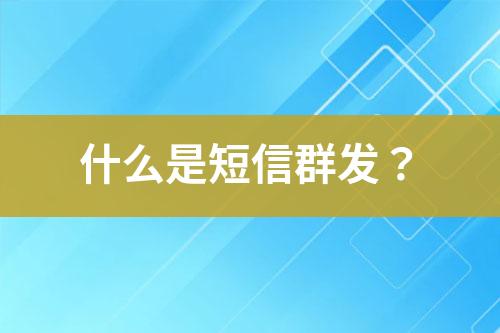 ${自定義變量_標(biāo)題}