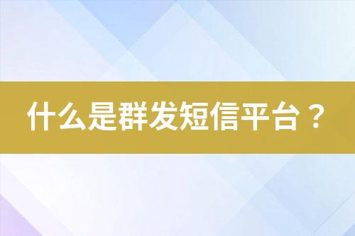 ${自定義變量_標題}