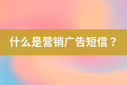 ${自定義變量_標(biāo)題}