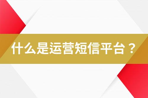 ${自定義變量_標題}