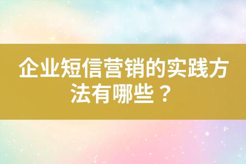 ${自定義變量_標(biāo)題}