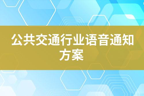 ${自定義變量_標題}