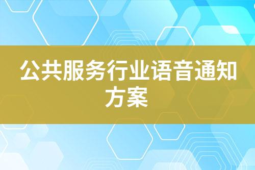 ${自定義變量_標題}