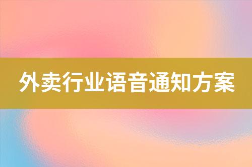 ${自定義變量_標(biāo)題}