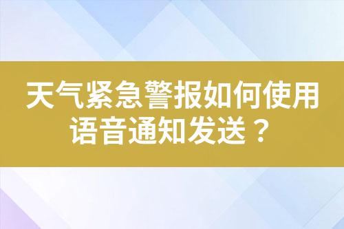 ${自定義變量_標題}