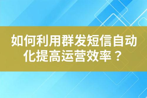 ${自定義變量_標題}