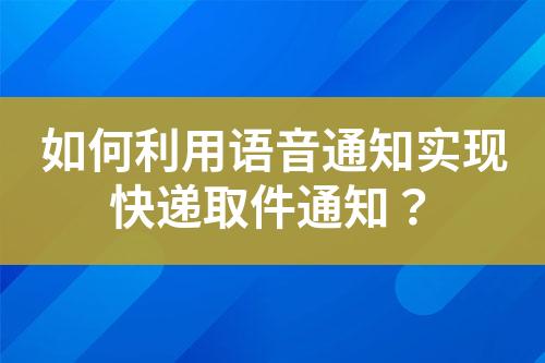 ${自定義變量_標(biāo)題}