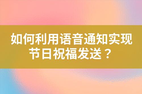 ${自定義變量_標題}