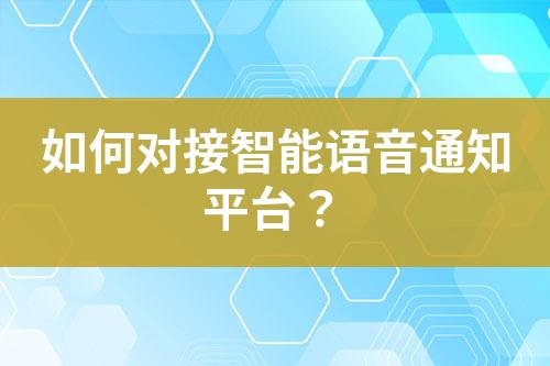 ${自定義變量_標(biāo)題}