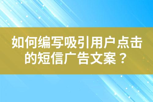 ${自定義變量_標(biāo)題}