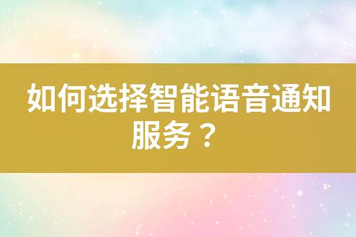 ${自定義變量_標題}