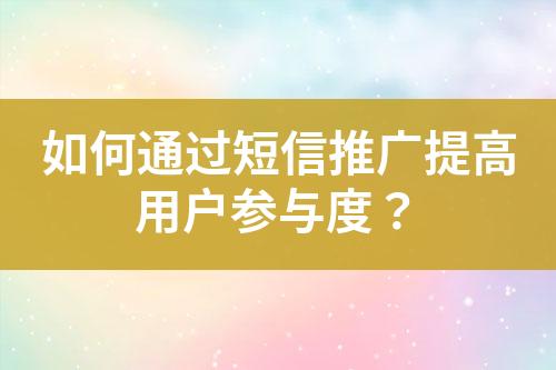 ${自定義變量_標題}