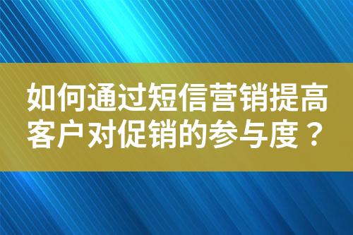 ${自定義變量_標題}