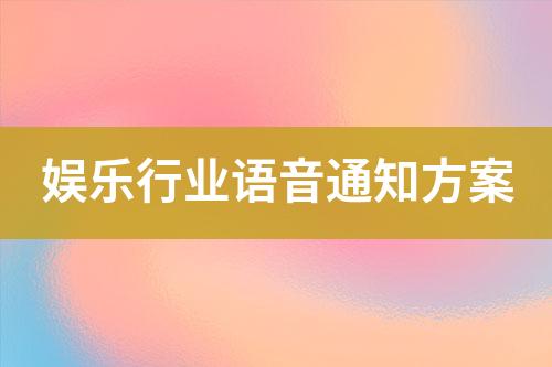 ${自定義變量_標(biāo)題}