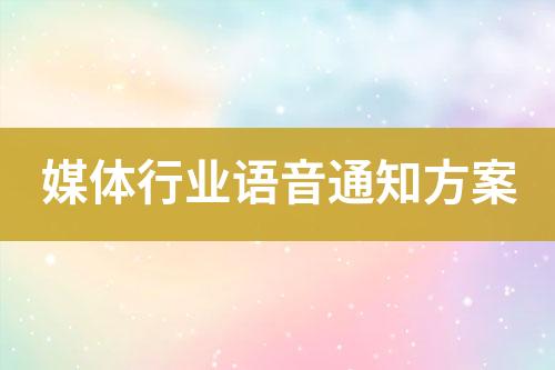 ${自定義變量_標(biāo)題}