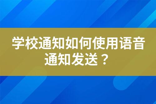 ${自定義變量_標(biāo)題}