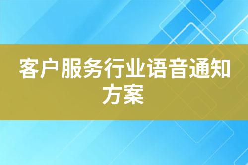 ${自定義變量_標(biāo)題}