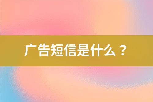 ${自定義變量_標題}