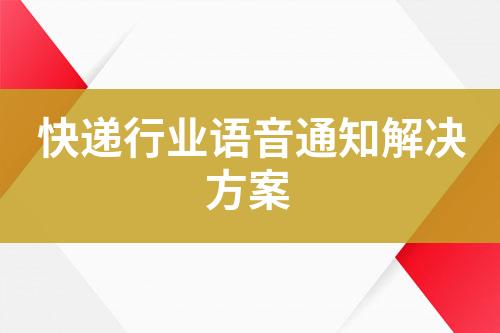 ${自定義變量_標題}