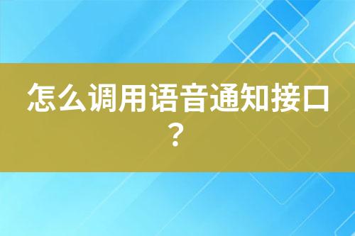 ${自定義變量_標(biāo)題}