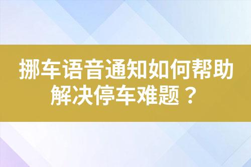 ${自定義變量_標(biāo)題}