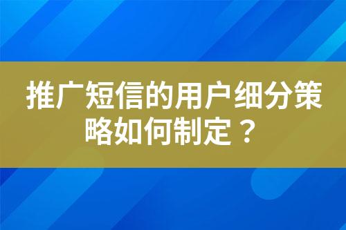 ${自定義變量_標題}