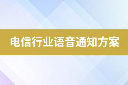 ${自定義變量_標(biāo)題}