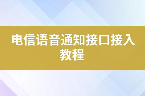 ${自定義變量_標題}