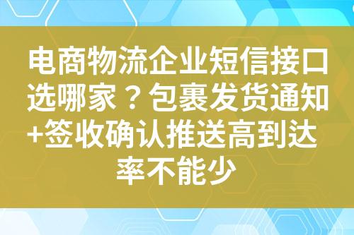 ${自定義變量_標題}