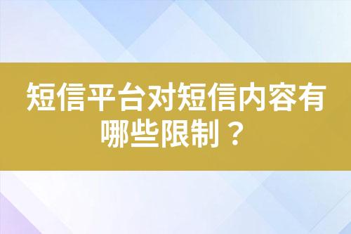 ${自定義變量_標(biāo)題}