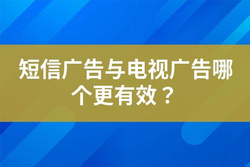 ${自定義變量_標(biāo)題}