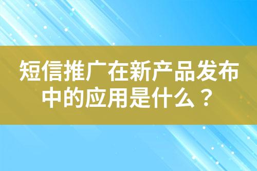 ${自定義變量_標題}