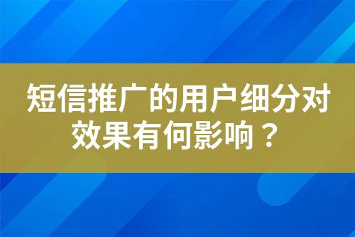 ${自定義變量_標(biāo)題}