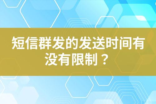 ${自定義變量_標(biāo)題}