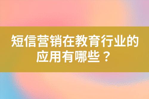 ${自定義變量_標(biāo)題}