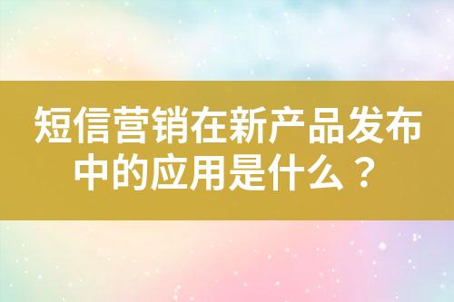 ${自定義變量_標(biāo)題}