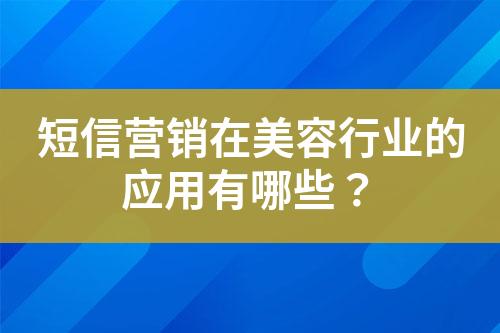 ${自定義變量_標題}