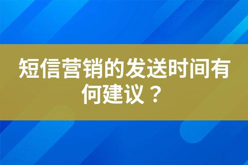 ${自定義變量_標題}