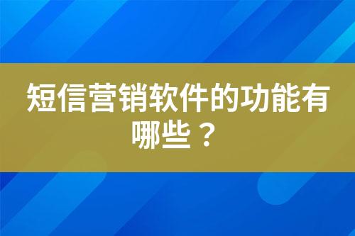 ${自定義變量_標題}